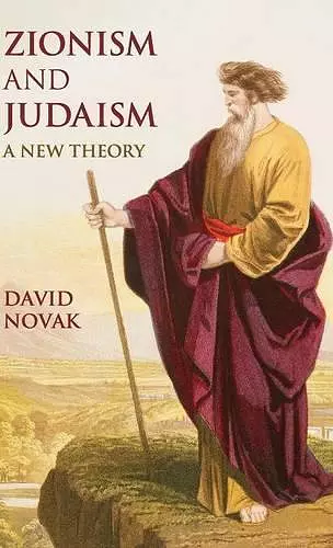 Zionism and Judaism cover