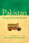 Pakistan cover