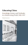 Educating China cover