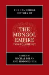 The Cambridge History of the Mongol Empire 2 Volume Set cover