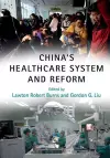 China's Healthcare System and Reform cover