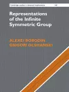 Representations of the Infinite Symmetric Group cover