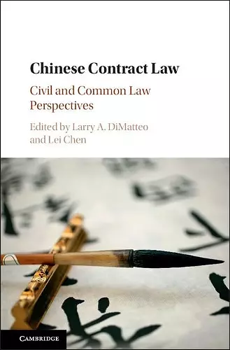 Chinese Contract Law cover