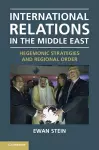 International Relations in the Middle East cover