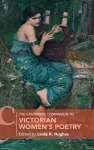 The Cambridge Companion to Victorian Women's Poetry cover