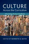 Culture across the Curriculum cover