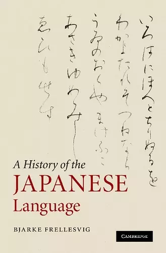 A History of the Japanese Language cover