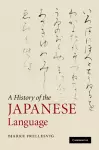 A History of the Japanese Language cover