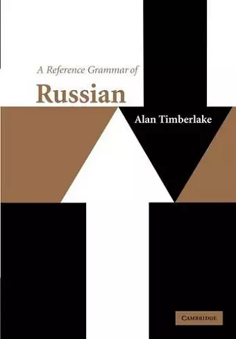 A Reference Grammar of Russian cover