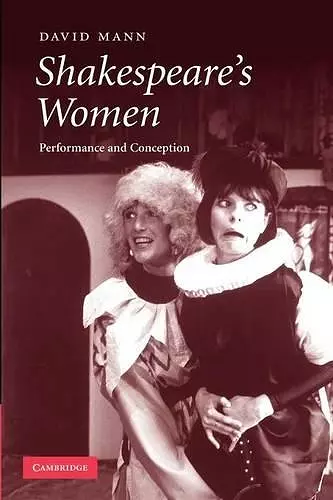 Shakespeare's Women cover