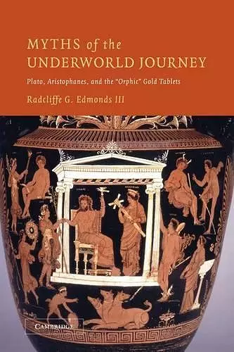 Myths of the Underworld Journey cover