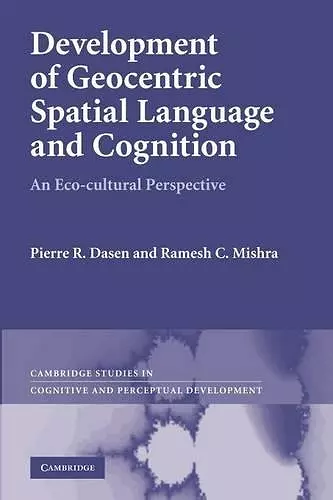 Development of Geocentric Spatial Language and Cognition cover