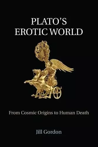 Plato's Erotic World cover