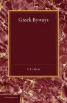 Greek Byways cover