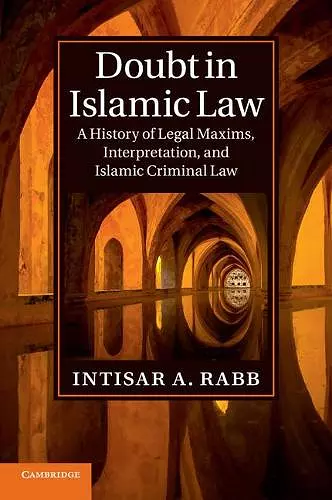 Doubt in Islamic Law cover