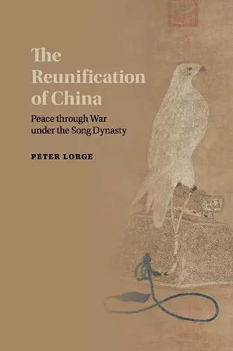 The Reunification of China cover