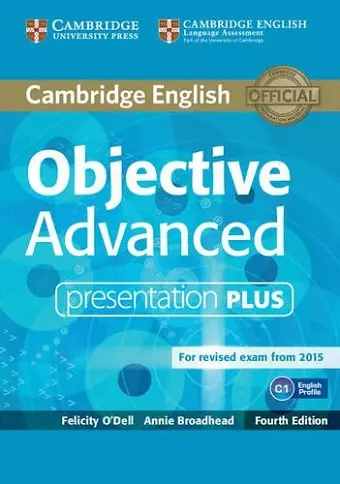 Objective Advanced Presentation Plus DVD-ROM cover