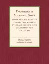 Documents in Mycenaean Greek cover