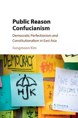 Public Reason Confucianism cover