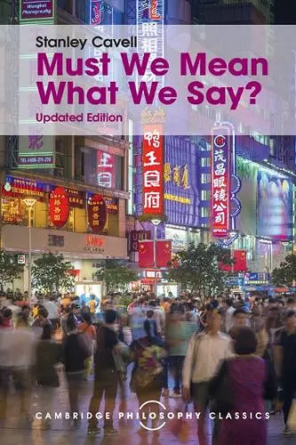 Must We Mean What We Say? cover