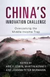 China's Innovation Challenge cover