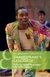 The Cambridge Companion to Shakespeare's Language cover