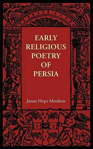 Early Religious Poetry of Persia cover