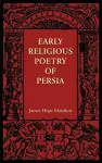 Early Religious Poetry of Persia cover