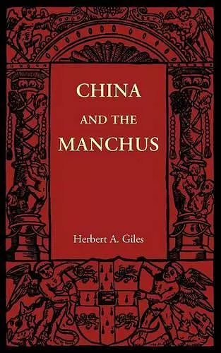 China and the Manchus cover