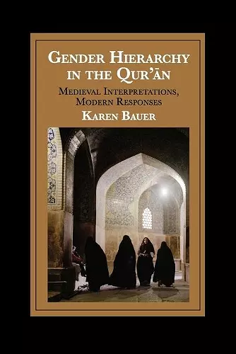 Gender Hierarchy in the Qur'an cover