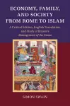 Economy, Family, and Society from Rome to Islam cover