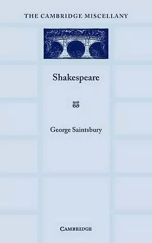 Shakespeare cover