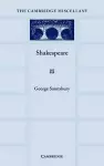 Shakespeare cover