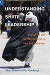 Understanding Shiite Leadership cover