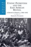 Ethnic Patriotism and the East African Revival cover