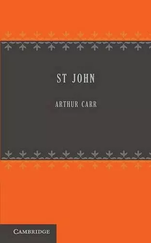 St John cover