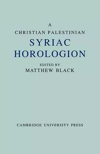 A Christian Palestinian Syriac Horologion cover