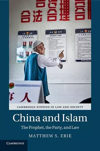China and Islam cover