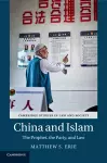 China and Islam cover
