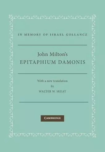 John Milton's Epitaphium Damonis cover