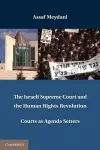 The Israeli Supreme Court and the Human Rights Revolution cover