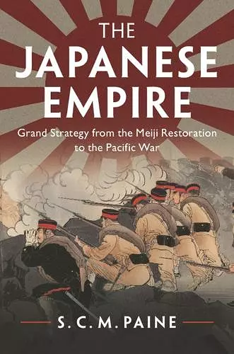 The Japanese Empire cover