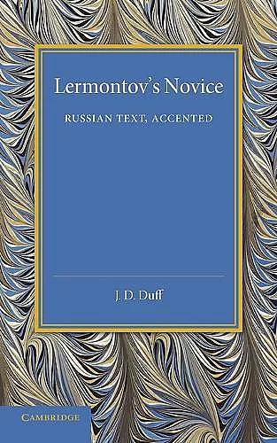 Lermontov's Novice cover