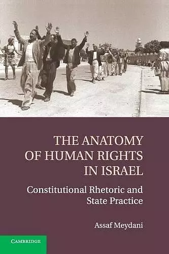 The Anatomy of Human Rights in Israel cover