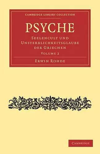 Psyche cover