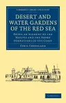 Desert and Water Gardens of the Red Sea cover