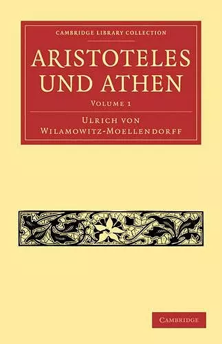 Aristoteles und Athen cover