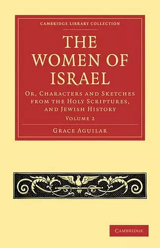 The Women of Israel: Volume 2 cover