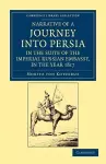 Narrative of a Journey into Persia, in the Suite of the Imperial Russian Embassy, in the Year 1817 cover