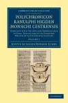 Polychronicon Ranulphi Higden, monachi Cestrensis cover